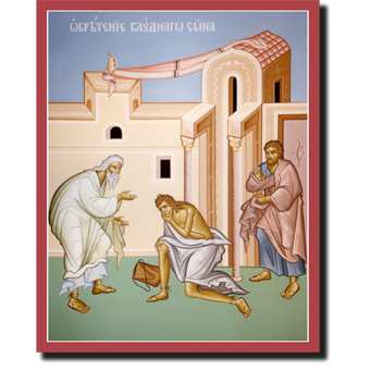 Orthodox Icons of Jesus Christ Parable of the Prodigal Son