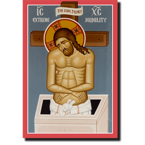 Orthodox Icons of Jesus Christ Extreme Humility
