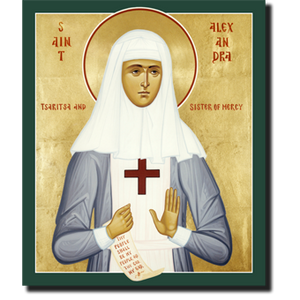Orthodox Icon Saint Alexandra: Tsaritsa & Sister of Mercy