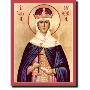Orthodox Icon Saint Evdokia the Empress: Wife of Theodosios the Younger