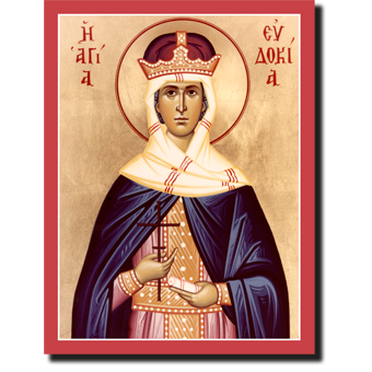Orthodox Icon Saint Evdokia the Empress: Wife of Theodosios the Younger