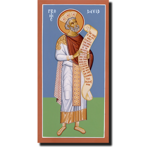 Orthodox Icon Prophet David - Saint David