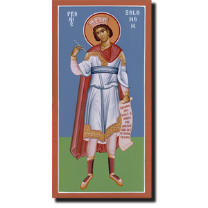 Orthodox Icon Prophet Solomon - Saint Solomon