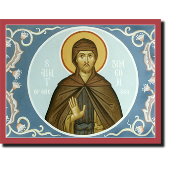 Orthodox Icon Saint Symeon of Emessa: Fool-For-Christ