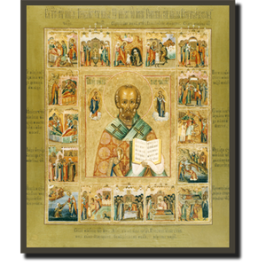 Orthodox Icon Saint Nicholas the Wonderworker: And Scenes From His Life