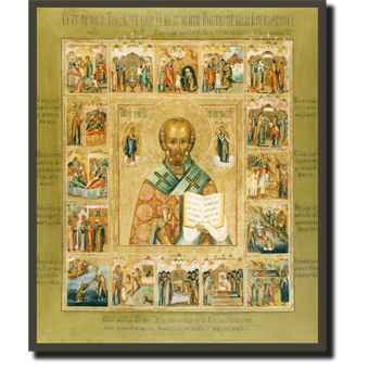 Orthodox Icon Saint Nicholas the Wonderworker: And Scenes From His Life