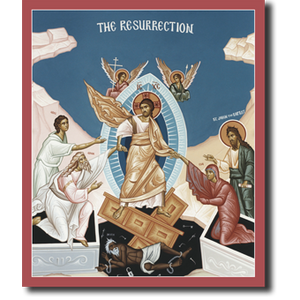 Orthodox Icons Jesus Christ Resurrection
