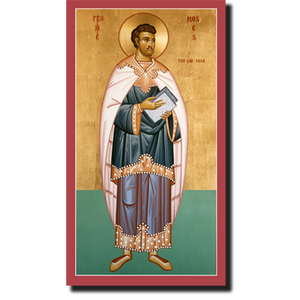 Orthodox Icon Prophet Moses - Saint Moses