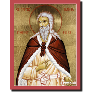 Orthodox Icon Prophet Elias - Saint Elias