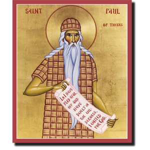 Orthodox Icon Saint Paul of Thebes