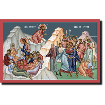 Orthodox Icons Jesus Christ The Agony & Betrayal of Christ