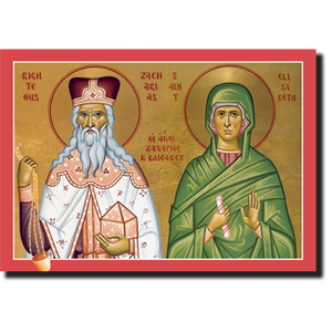 Orthodox Icon Prophet Saint Zacharias and Saint Elizabeth - Parents of Saint John the Baptist