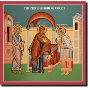 Orthodox Icons of Jesus Christ Circumcision of Jesus Christ Orthodox Bookstore