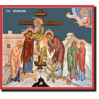 Orthodox Icons Jesus Christ The Unnailing of Christ
