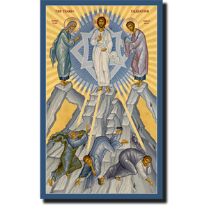 Orthodox Icons Great Feast Icon- Transfiguration