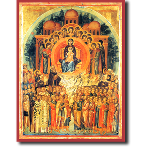 Orthodox Icons Theotokos All Creation Rejoices Icon