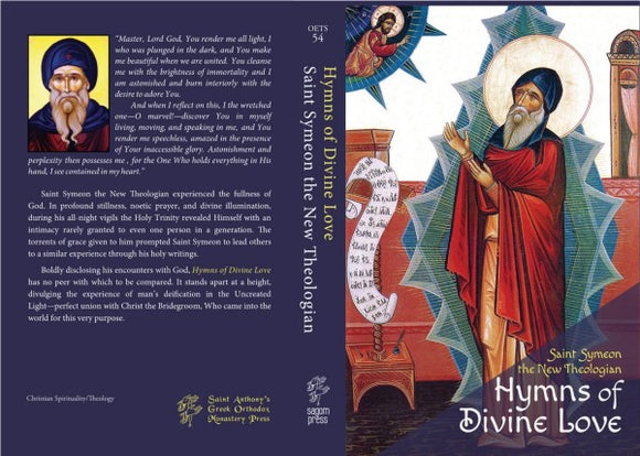 Hymns of Divine Love - St Symeon the New Theologian - Lives of Saints - Theological Studies - Book