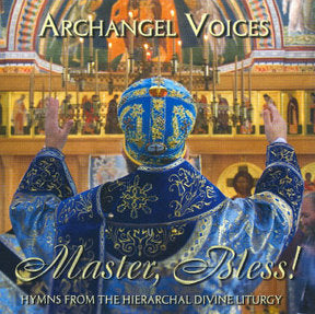 Orthodox Music CD Master Bless!