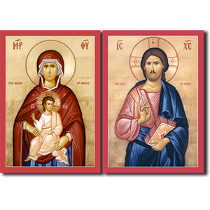 Orthodox Icons  Matching Set - Jesus Christ King of Glory and Theotokos Queen of Angels