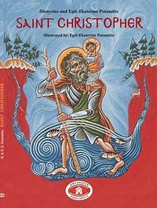 St Christopher, includes CD - Childrens Book Orthodox Christian Book