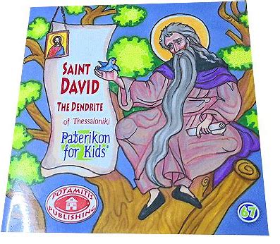 Paterikon for Kids Package: Vol. 67-72 - Childrens Books Orthodox Christian Book