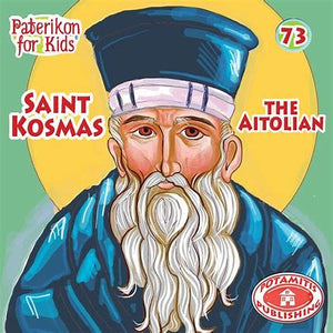 Paterikon for Kids Package: Vol. 73-78 - Childrens Books Orthodox Christian Book