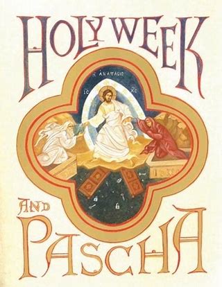 HOLY WEEK AND PASCHA (Hardcover or Paperback) - Childrens Book - Easter Pascha Gift Orthodox Christian Book