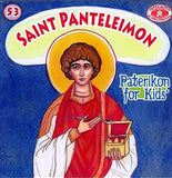Paterikon for Kids Package: Vol. 49-54 - Childrens Books Orthodox Christian Book