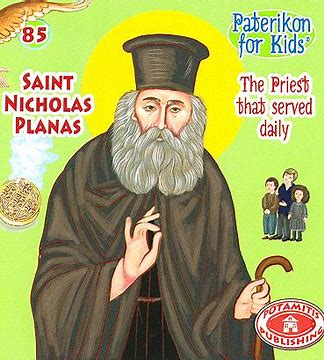 Paterikon for Kids Package: Vol. 85-90 - Childrens Books Orthodox Christian Book