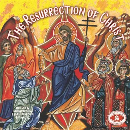 Paterikon for Kids - The Resurrection - 5 each - Childrens Book - Easter Pascha Gift Orthodox Christian Book
