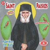 Paterikon for Kids Package: Vol. 37-42 - Childrens Books Orthodox Christian Book