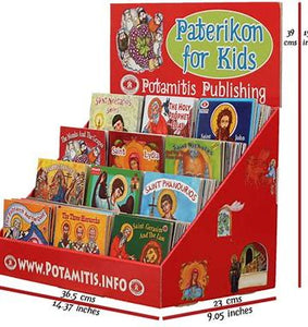 Paterikon for Kids – All 105 books in one impressive set – plus display! - Childrens Books Orthodox Christian Book