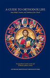 A GUIDE TO ORTHODOX LIFE - Spiritual Instruction - Book Orthodox Christian Book