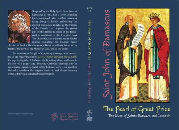 The Pearl of Great Price - St John of Damascus - The Lives of Saints Barlaam and Ioasaph - Book