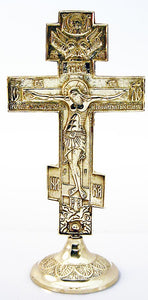 Orthodox Christian Brass Standing Cross