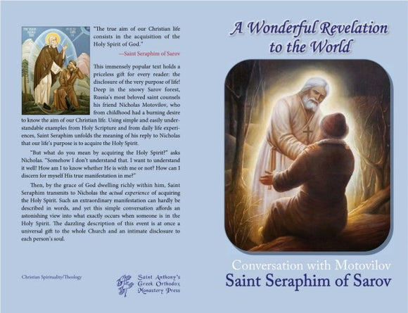 A Wonderful Revelation to the World - St Seraphim of Sarov and Nicholas Motovilov - Lives of Saints - Book