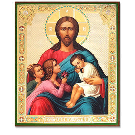 Orthodox Icons Jesus Christ Blessing the Children - Sofrino Extra Large Size Russian Silk Icon