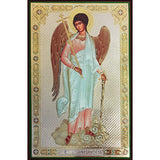 Orthodox Icons Guardian Angel - Sofrino Extra Large Size Russian Silk Icon