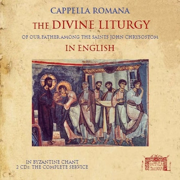 Orthodox Music CD The Divine Liturgy (Cappella Romana) - 2 CD Set