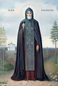 Orthodox Icon Saint Job of Pochaev