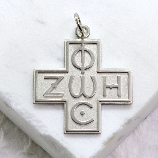 Phos Zoe Greek Orthodox Cross - Handcrafted Sterling Silver Cross Pendant