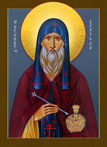 Orthodox Icon Saint Agapit of Pechersk
