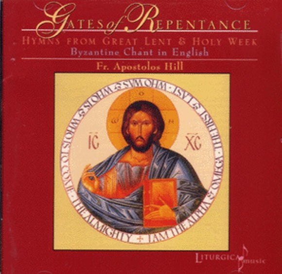 Orthodox Music CD The Gates of Repentance: Hymns from Great Lent & Holy Week