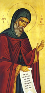 Orthodox Icon Saint John Cassian