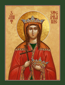 Orthodox Icon Saint Stephanie