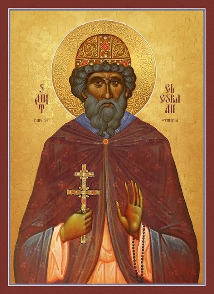 Orthodox Icon Saint Elesbaan of Ethiopia