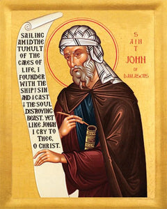Orthodox Icon Saint John Damascene
