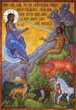 Orthodox Icons of Jesus Christ Creation Series Creation of Animals and Adam