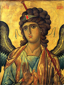 The Archangel Gabriel - 10th c - Saint Gabriel