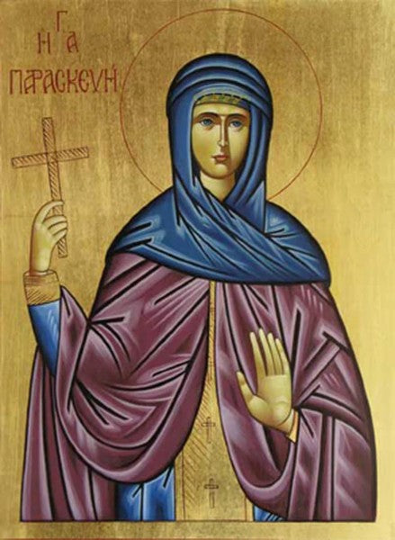 Orthodox Icon Saint Petka (Saint Paraskeva of Trnovo)
